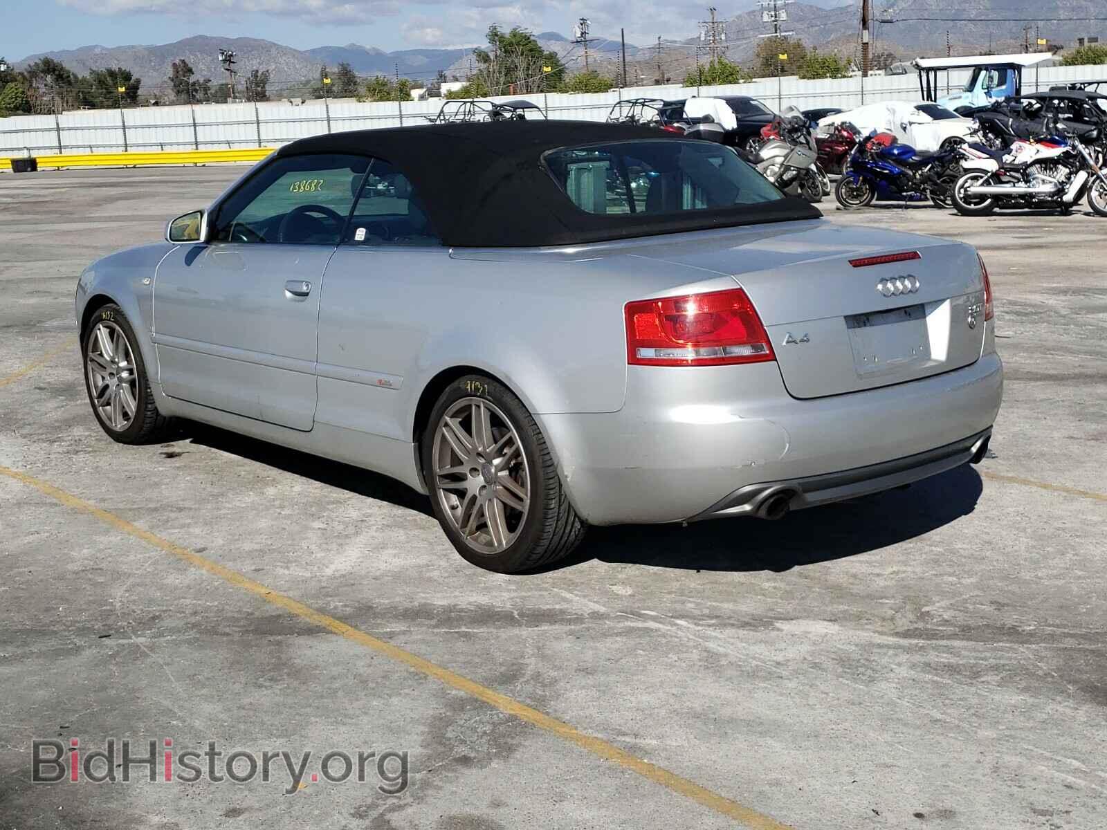 2009 AUDI A4 - VIN: WAUDF48H09K007725 - Фото 3