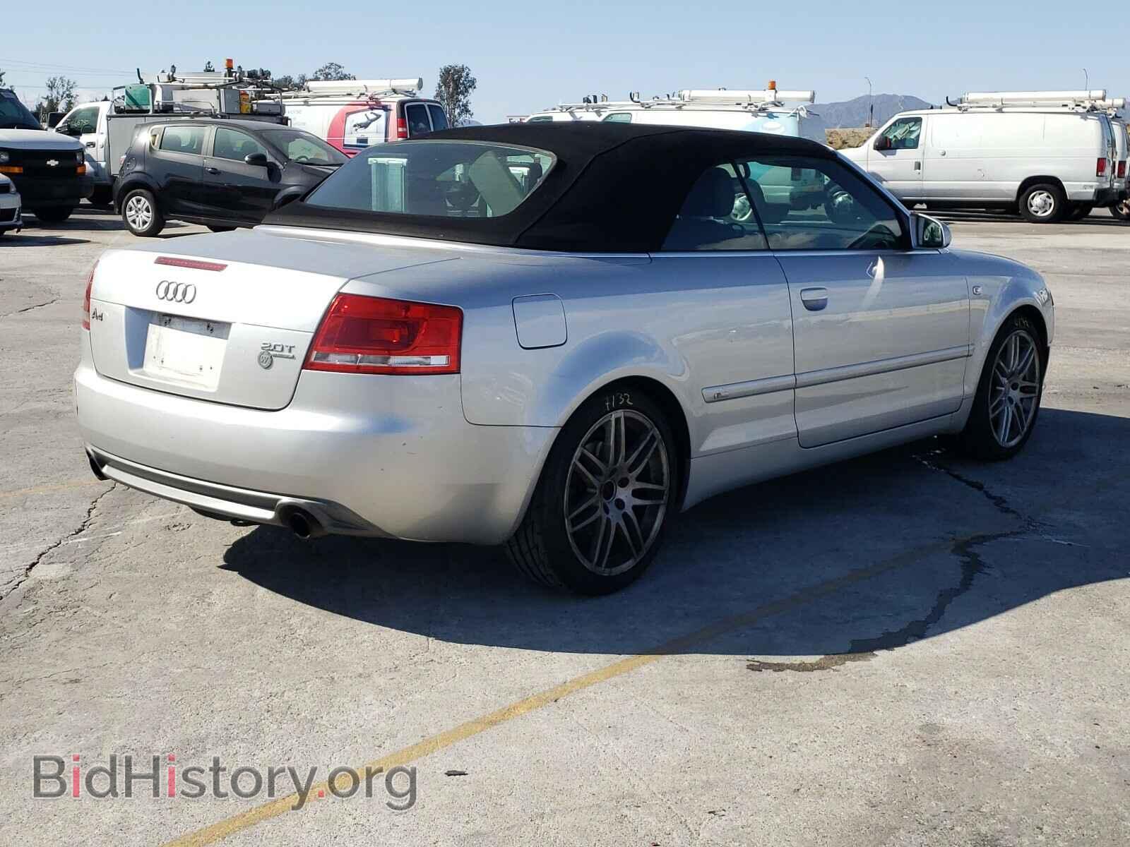 2009 AUDI A4 - VIN: WAUDF48H09K007725 - Фото 4