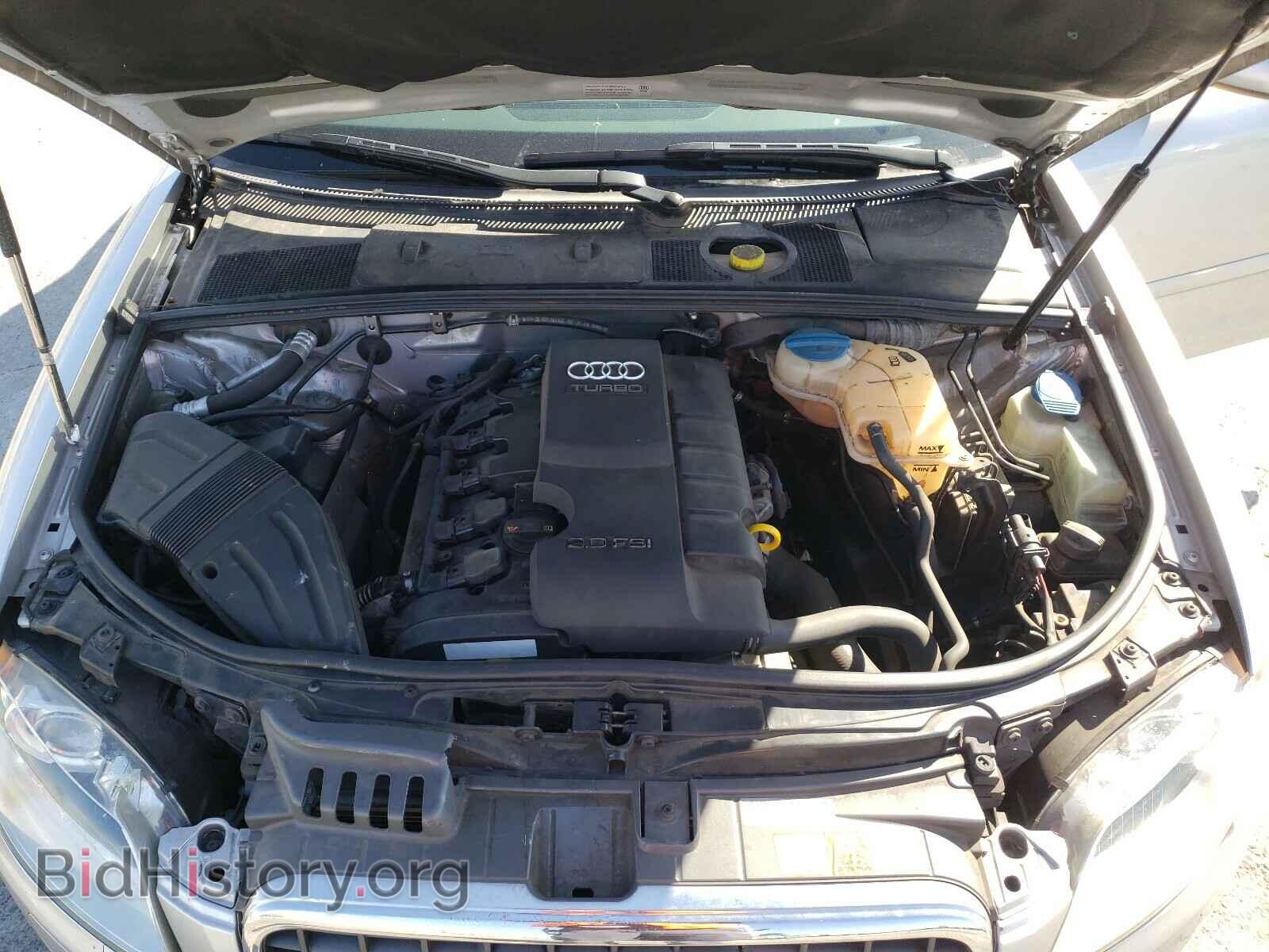 2009 AUDI A4 - VIN: WAUDF48H09K007725 - Фото 7