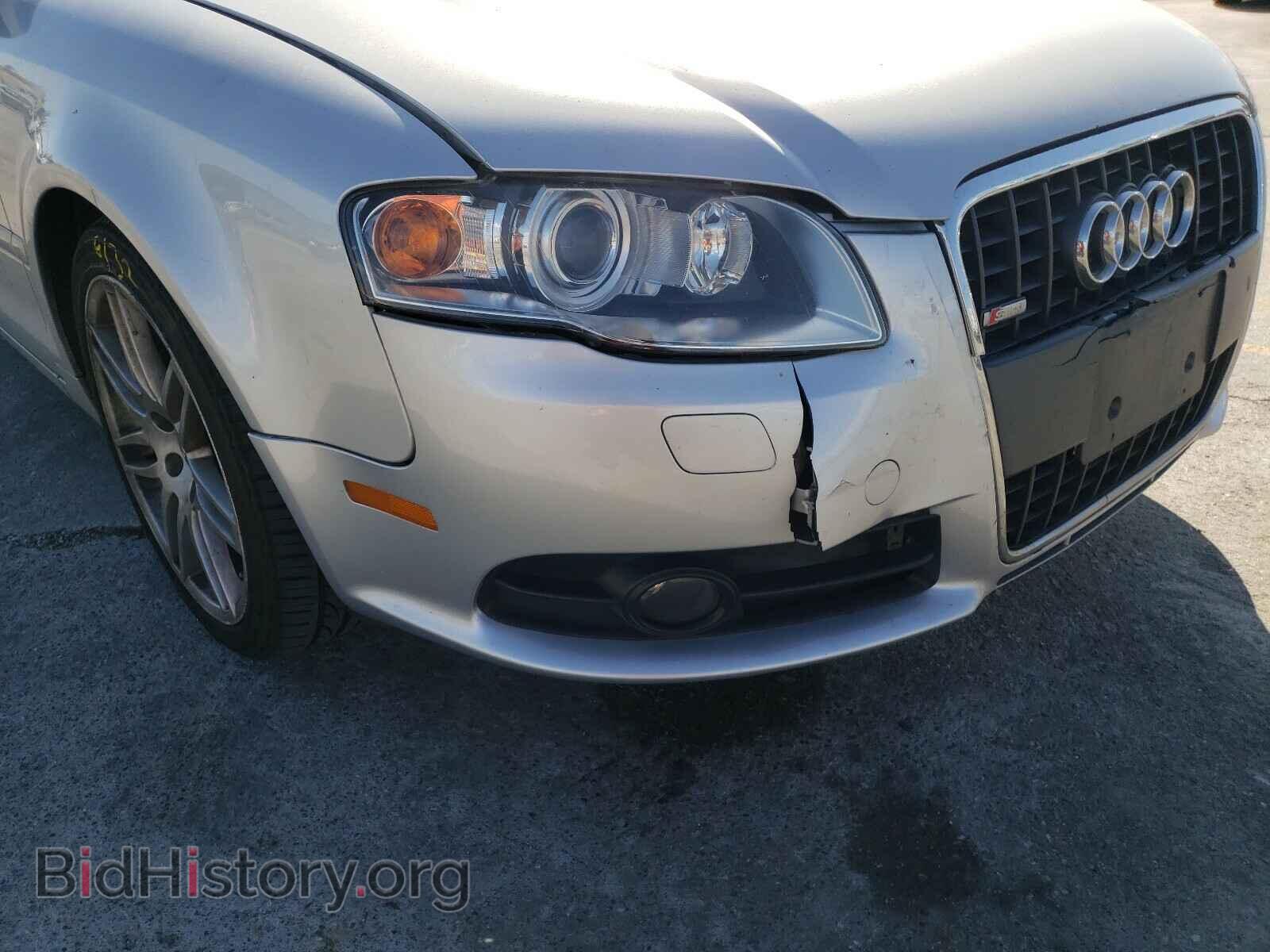 2009 AUDI A4 - VIN: WAUDF48H09K007725 - Фото 9
