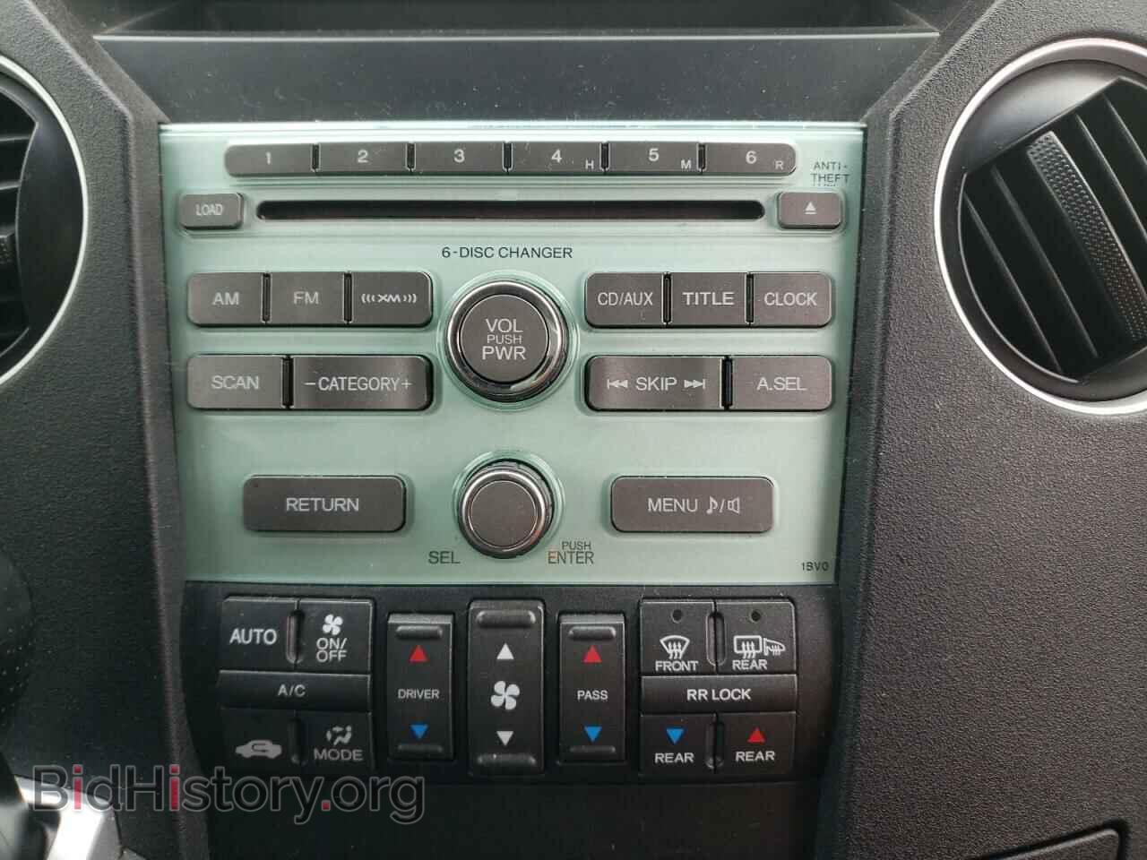 2010 HONDA PILOT - VIN: 5FNYF4H46AB020157 - Фото 9