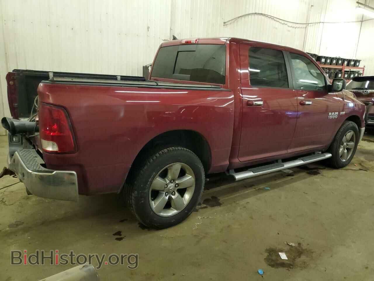 2013 RAM 1500 - VIN: 1C6RR7LT5DS602504 - Фото 3