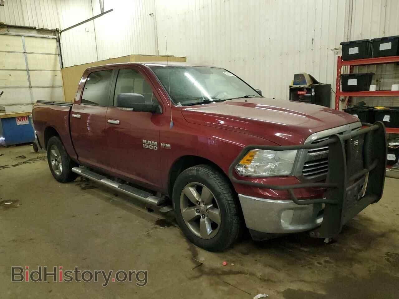 2013 RAM 1500 - VIN: 1C6RR7LT5DS602504 - Фото 4