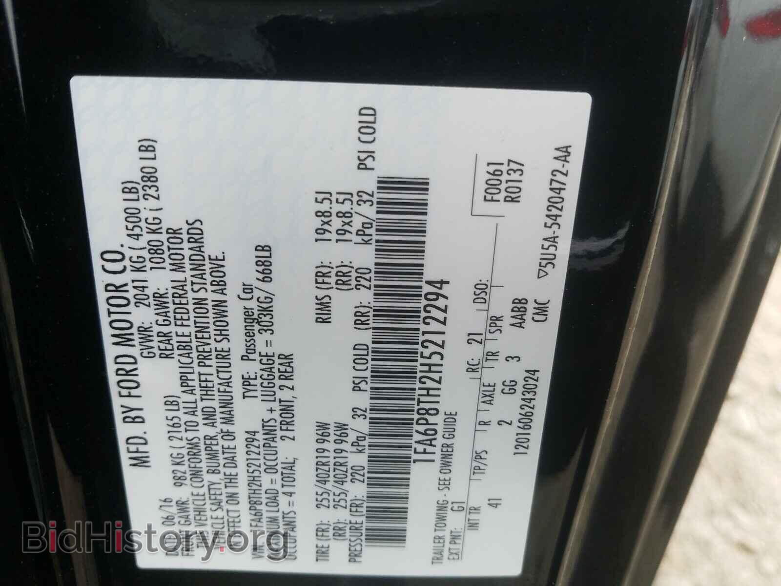 2017 FORD MUSTANG - VIN: 1FA6P8TH2H5212294 - Photo 10
