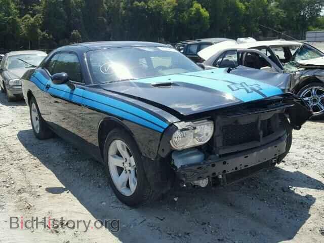 Photo 2C3CDYAG3EH266843 - DODGE CHALLENGER 2014
