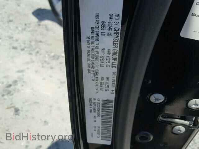 2014 DODGE CHALLENGER - VIN: 2C3CDYAG3EH266843 - Фото 10