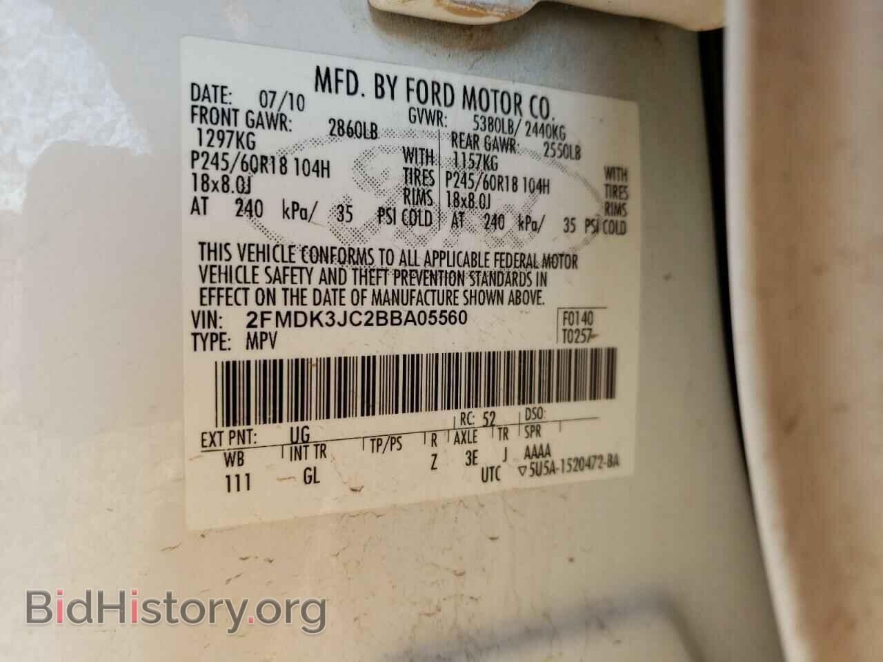 2011 FORD EDGE - VIN: 2FMDK3JC2BBA05560 - Фото 13