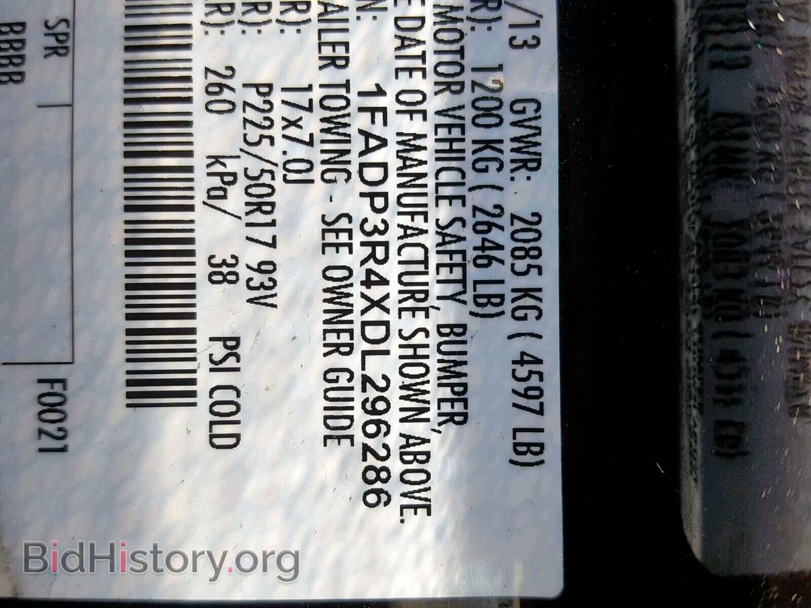 2013 FORD FOCUS - VIN: 1FADP3R4XDL296286 - Photo 10