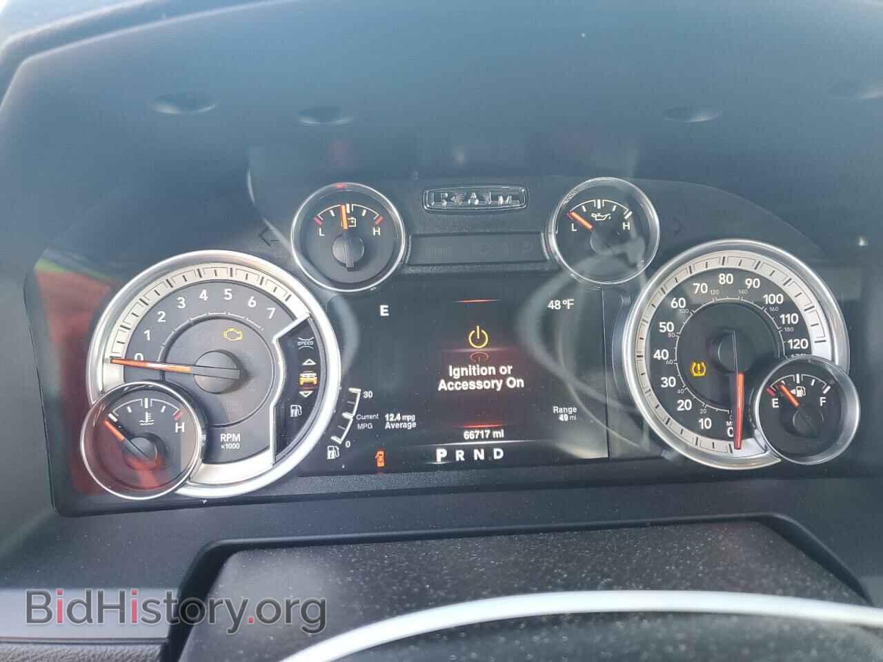 2016 RAM 1500 - VIN: 1C6RR7NT7GS168412 - Фото 9