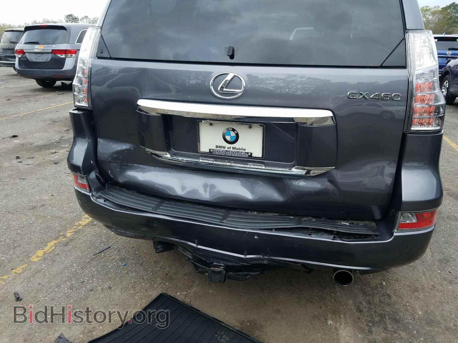 2017 LEXUS GX - VIN: JTJBM7FX5H5167203 - Фото 9