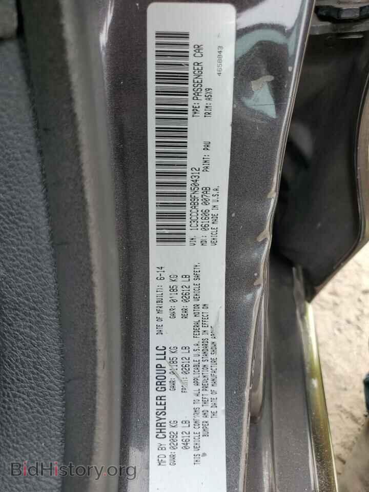 2015 CHRYSLER 200 - VIN: 1C3CCCAB9FN504312 - Фото 12