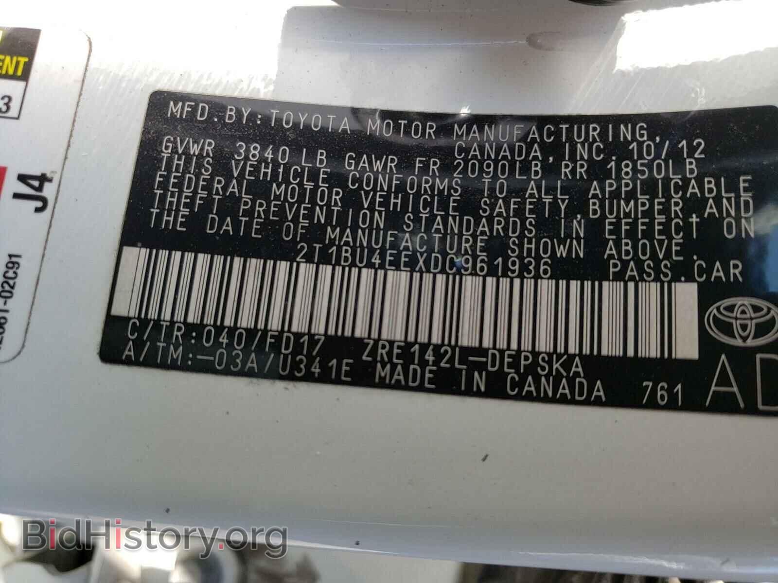 2013 TOYOTA COROLLA - VIN: 2T1BU4EEXDC961936 - Фото 10