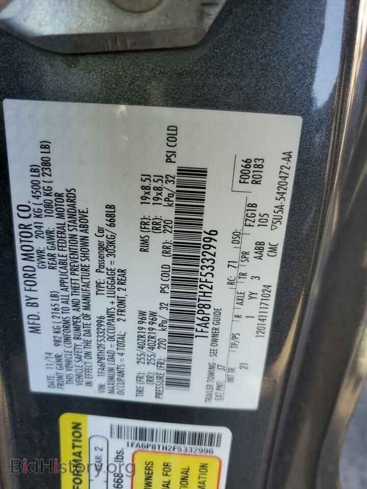 2015 FORD ALL Models - VIN: 1FA6P8TH2F5332996 - Фото 12