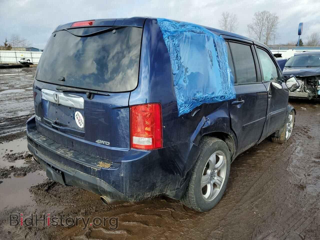 2015 HONDA PILOT - VIN: 5FNYF4H54FB040147 - Фото 3