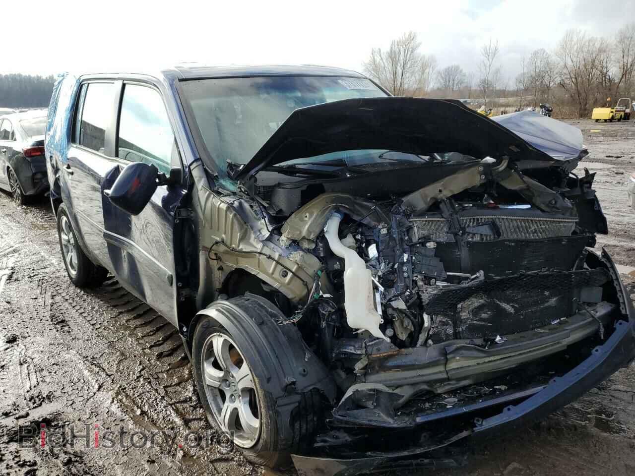 2015 HONDA PILOT - VIN: 5FNYF4H54FB040147 - Фото 4