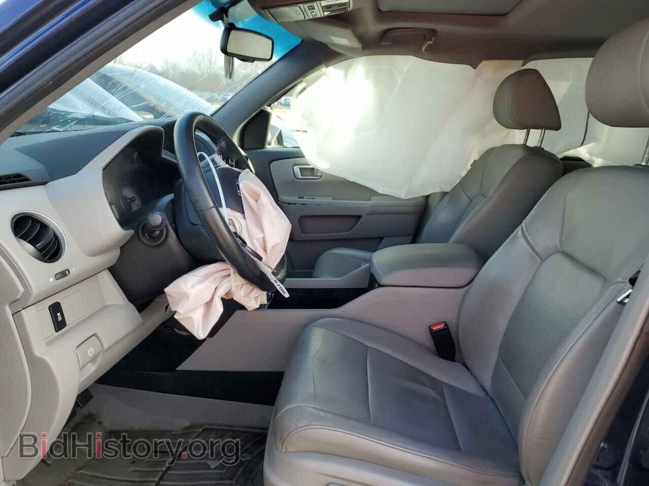 2015 HONDA PILOT - VIN: 5FNYF4H54FB040147 - Фото 7