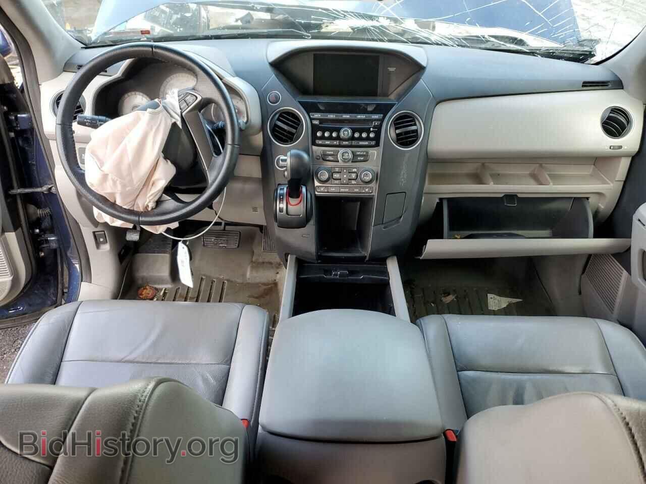 2015 HONDA PILOT - VIN: 5FNYF4H54FB040147 - Фото 8