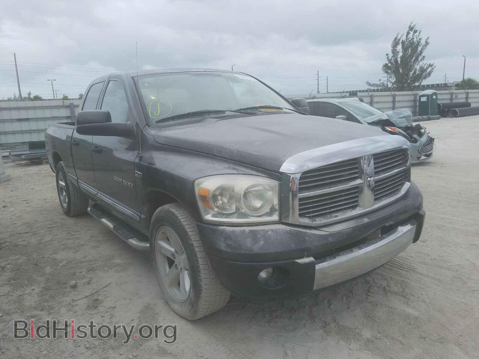 Фотография 1D7HA18277S194218 - DODGE RAM 1500 S 2007