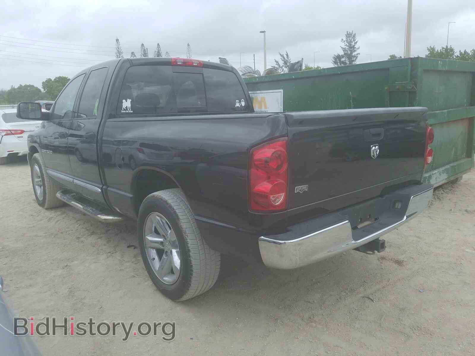 2007 DODGE RAM 1500 S - VIN: 1D7HA18277S194218 - Фото 3