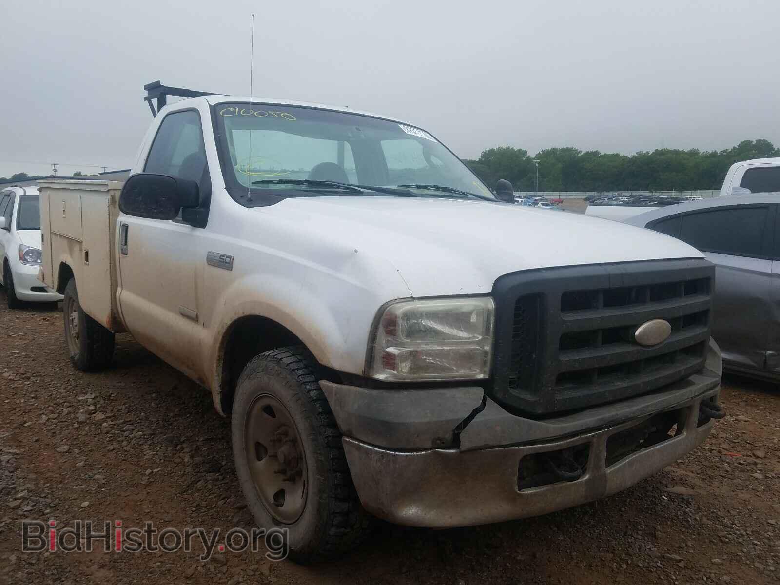 Photo 1FTSF20P85EC10050 - FORD F250 2005