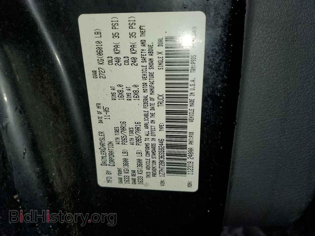 2006 MITSUBISHI RAIDER - VIN: 1Z7HT28K36S582446 - Фото 13