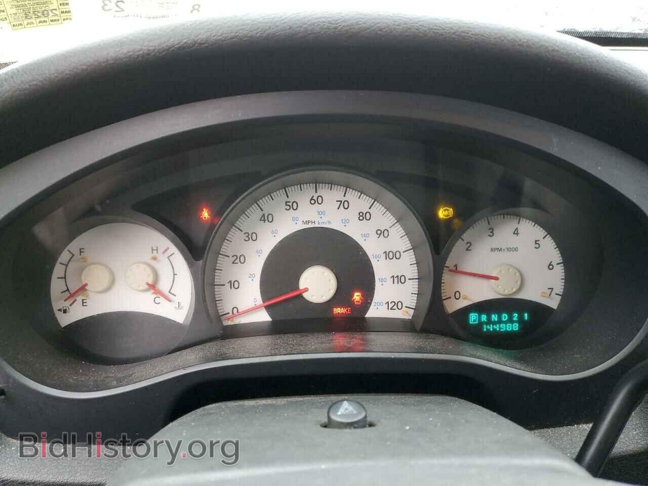 2006 MITSUBISHI RAIDER - VIN: 1Z7HT28K36S582446 - Фото 9