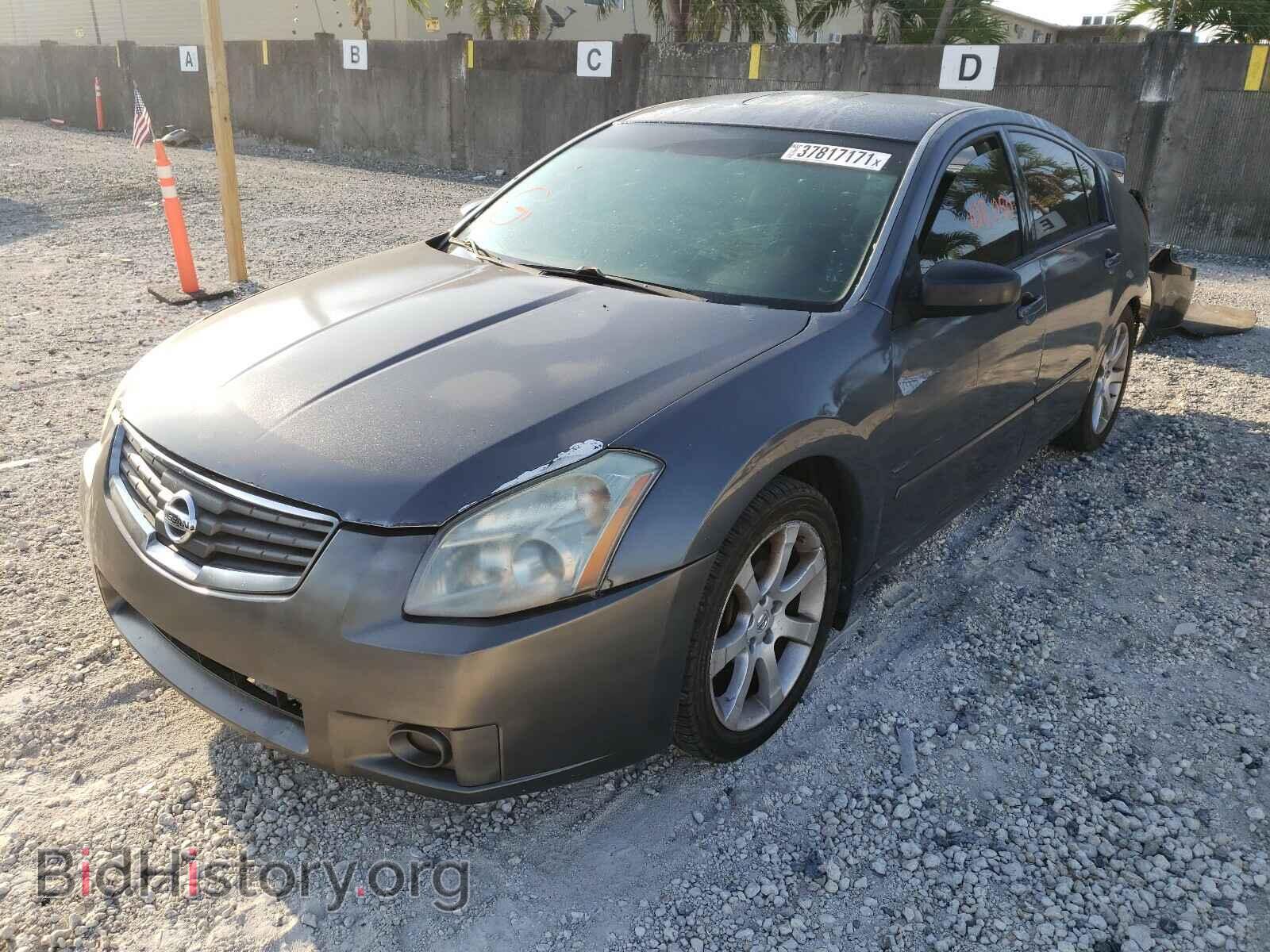 2008 NISSAN MAXIMA - VIN: 1N4BA41E28C839557 - Фото 2