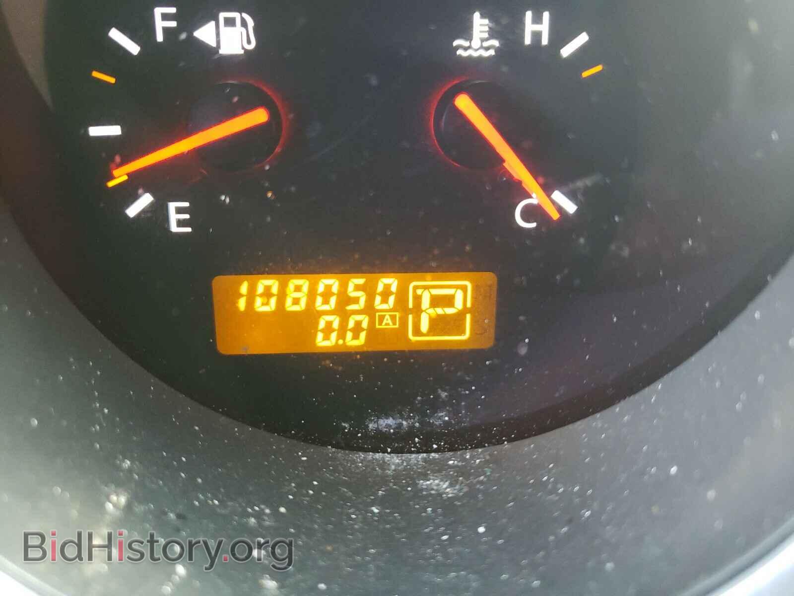 2008 NISSAN MAXIMA - VIN: 1N4BA41E28C839557 - Фото 8
