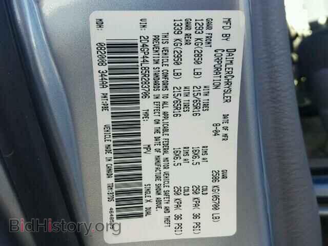 2005 DODGE CARAVAN - VIN: 2D4GP44L85R283706 - Фото 9
