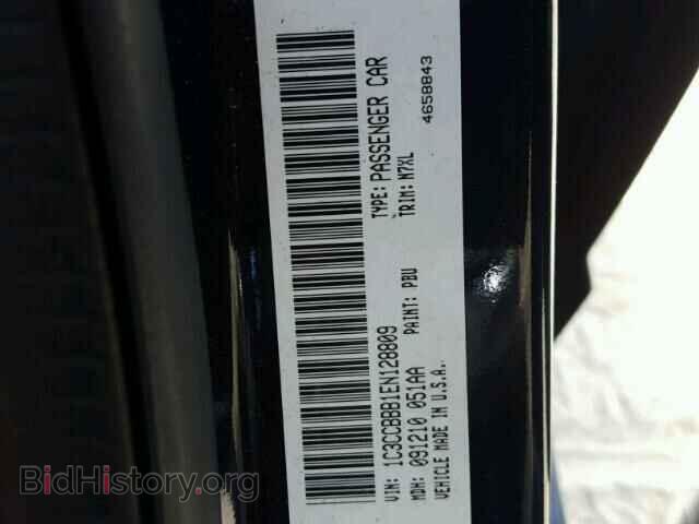 2014 CHRYSLER 200 - VIN: 1C3CCBBB1EN128809 - Photo 10