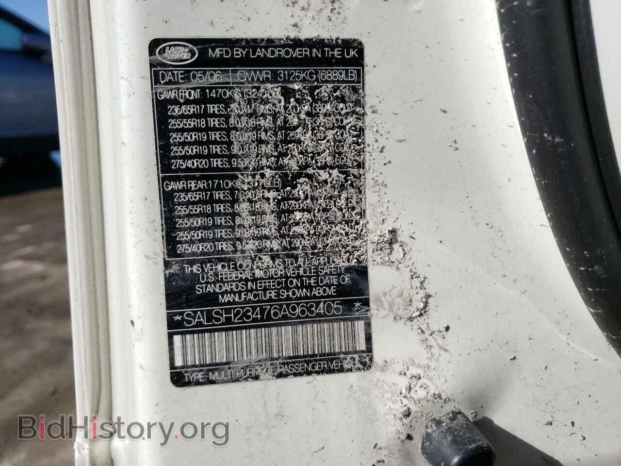 2006 LAND ROVER RANGEROVER - VIN: SALSH23476A963405 - Фото 12