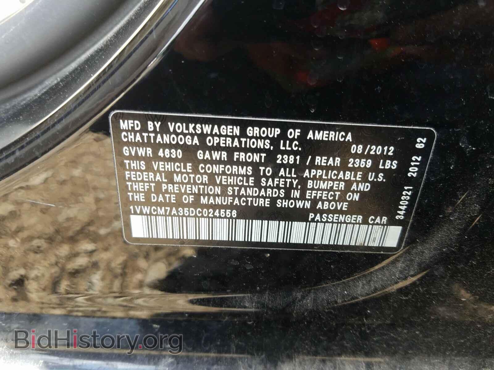 2013 VOLKSWAGEN PASSAT - VIN: 1VWCM7A35DC024556 - Фото 10