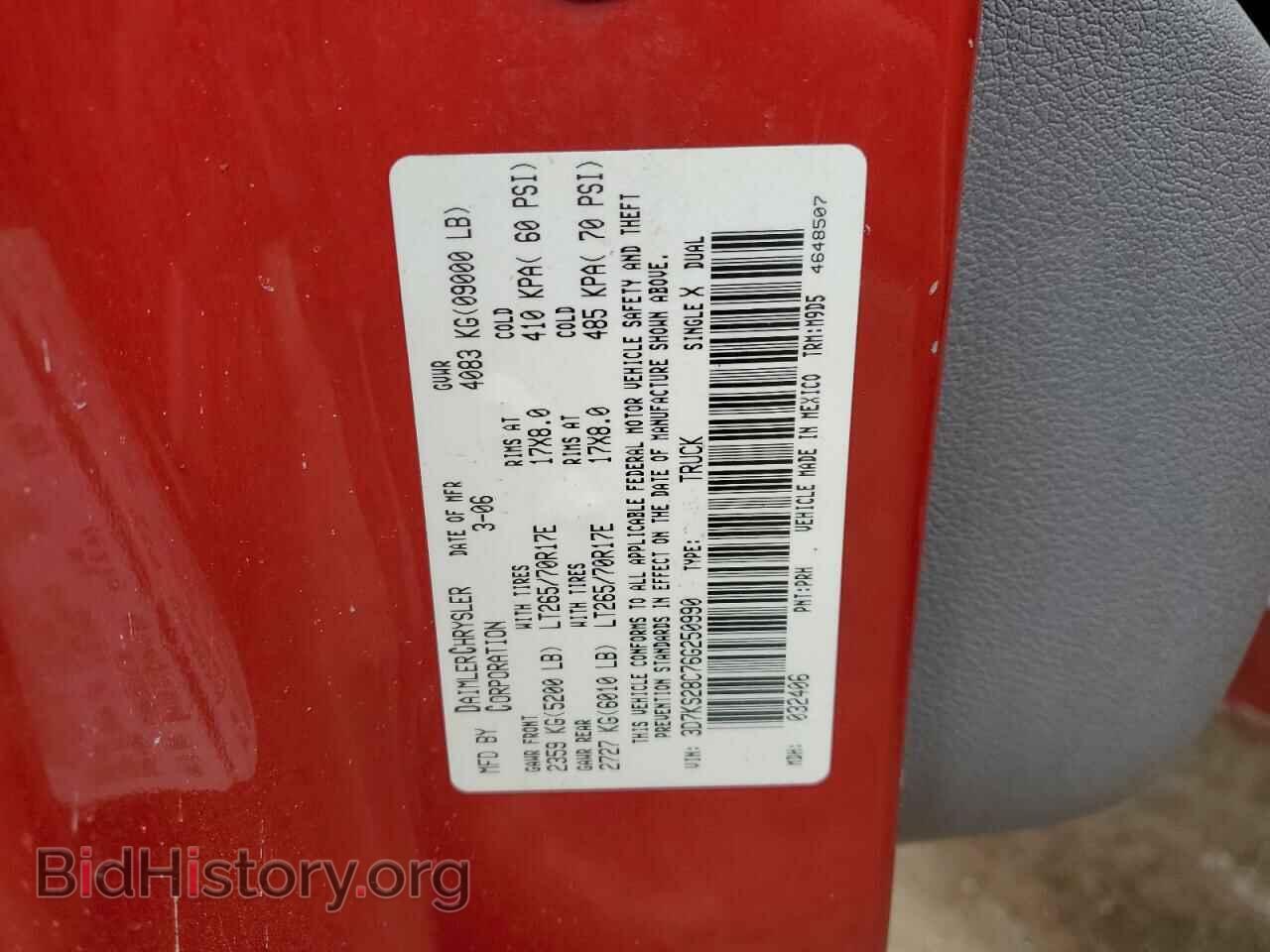 2006 DODGE RAM 2500 - VIN: 3D7KS28C76G250990 - Photo 12
