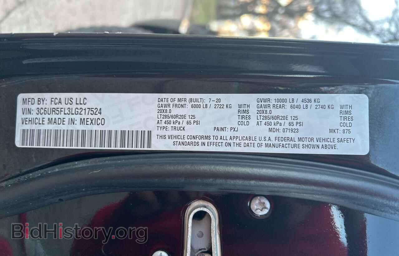 2020 RAM 2500 - VIN: 3C6UR5FL3LG217524 - Фото 10
