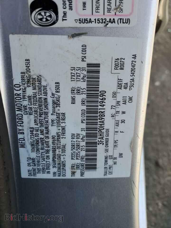 2011 FORD FUSION - VIN: 3FAHP0HA9BR149690 - Фото 12