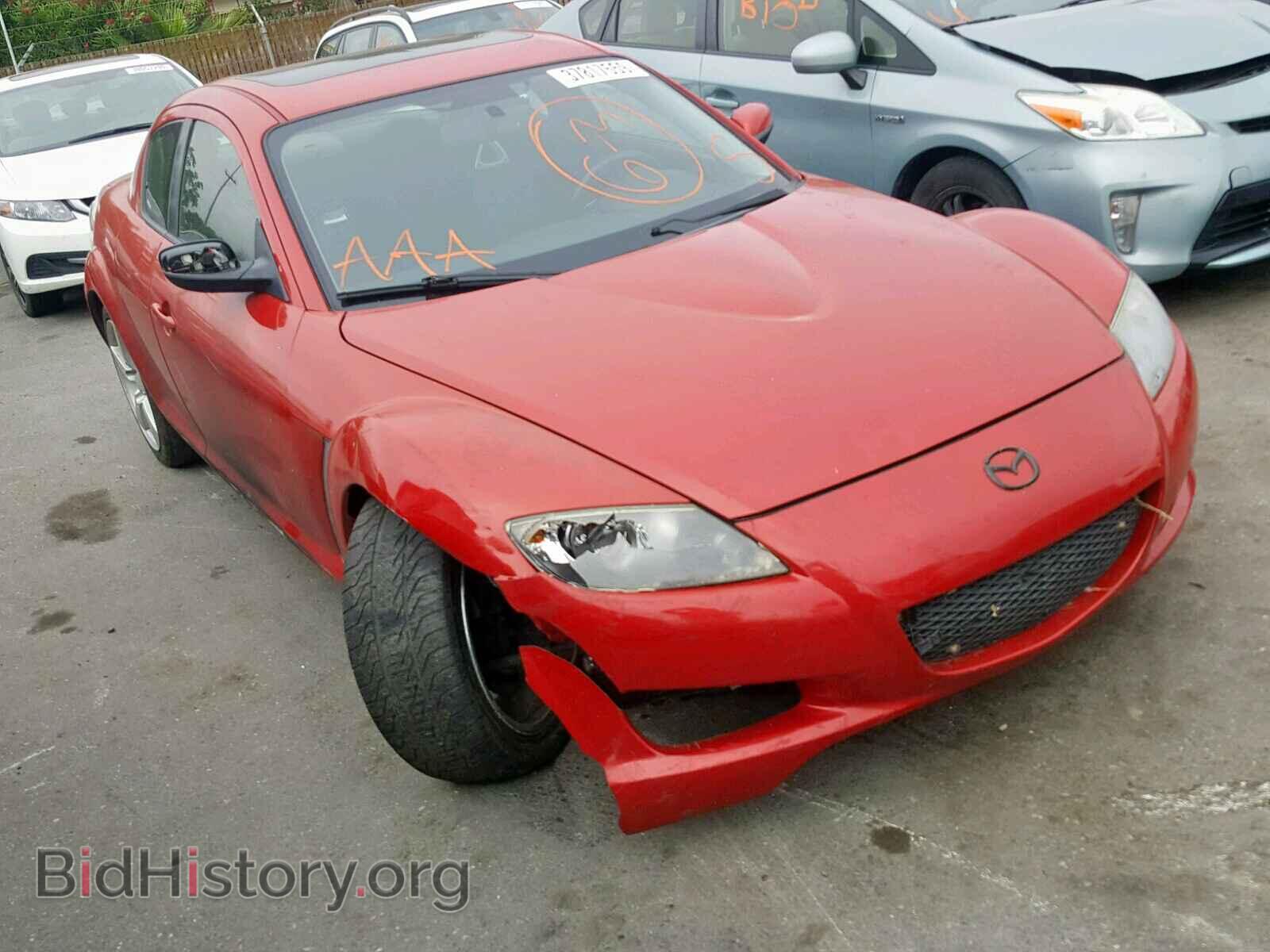 Photo JM1FE173770209456 - MAZDA RX8 2007