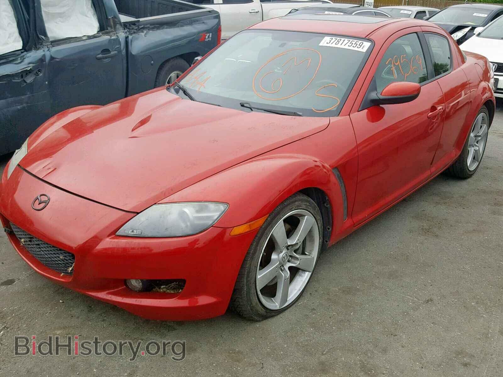 2007 MAZDA RX8 - VIN: JM1FE173770209456 - Фото 2