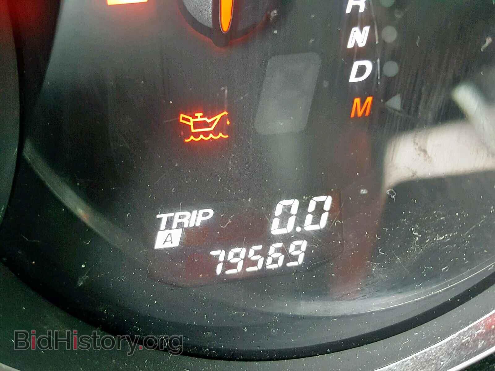 2007 MAZDA RX8 - VIN: JM1FE173770209456 - Фото 8