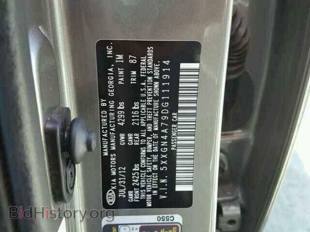 2013 KIA OPTIMA - VIN: 5XXGN4A79DG111914 - Photo 10