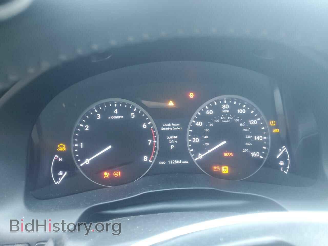 2014 LEXUS ES350 - VIN: JTHBK1GG8E2148564 - Photo 9