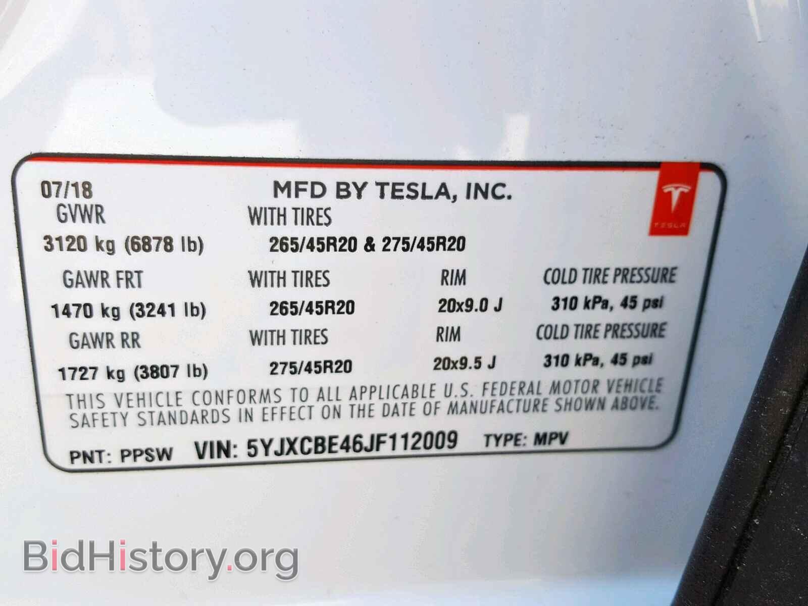 2018 TESLA MODEL X - VIN: 5YJXCBE46JF112009 - Фото 10