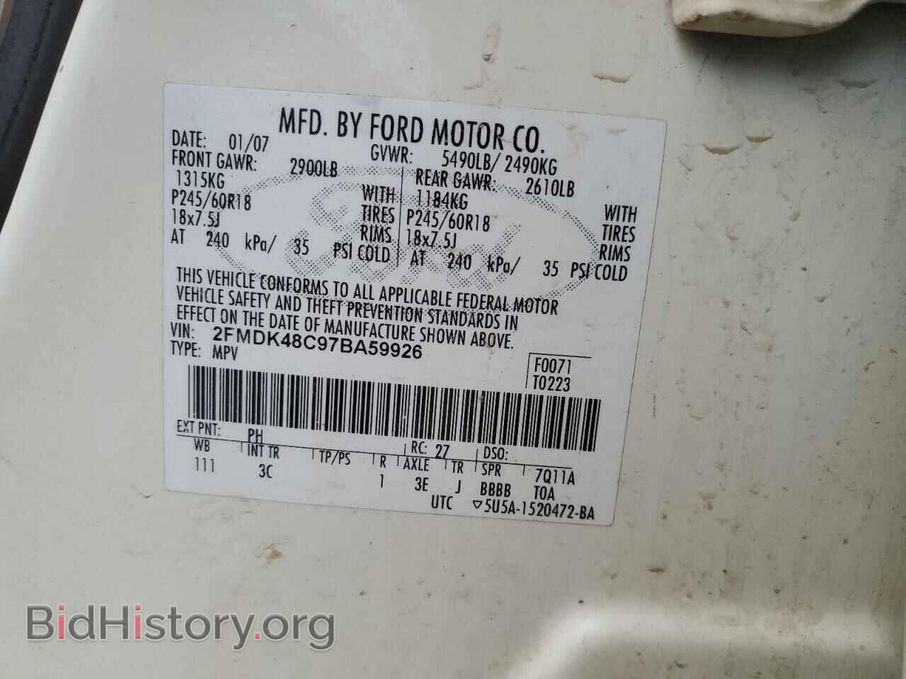 2007 FORD EDGE - VIN: 2FMDK48C97BA59926 - Photo 13