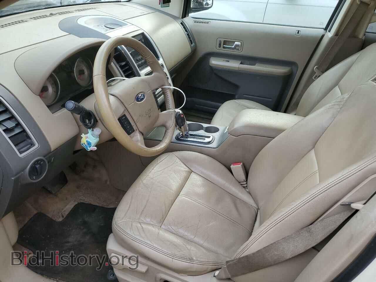 2007 FORD EDGE - VIN: 2FMDK48C97BA59926 - Photo 7