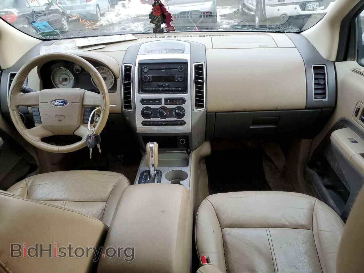 2007 FORD EDGE - VIN: 2FMDK48C97BA59926 - Photo 8