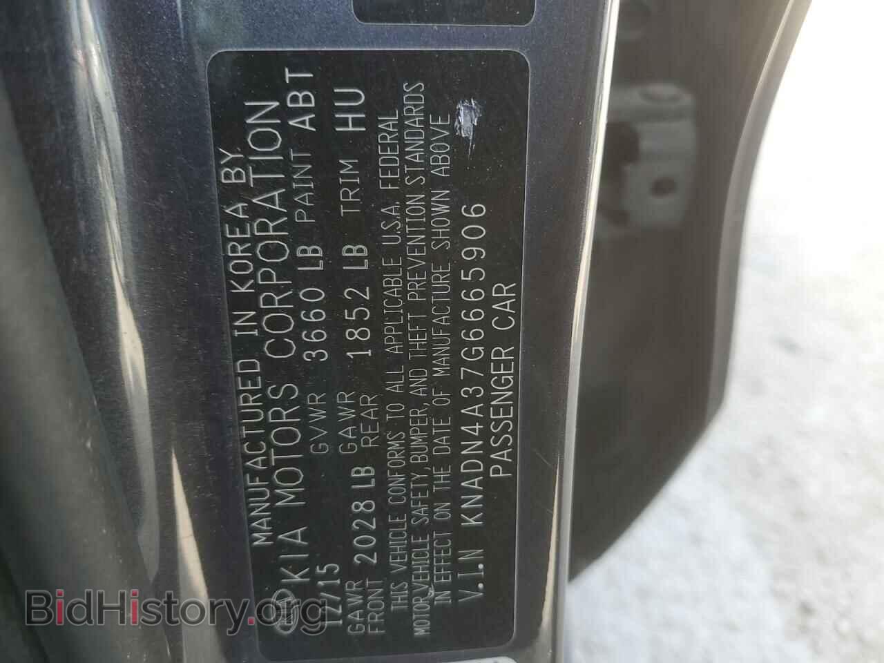 2016 KIA RIO - VIN: KNADN4A37G6665906 - Photo 12