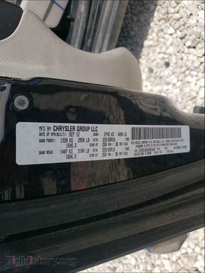 2013 CHRYSLER MINIVAN - VIN: 2C4RC1BG4DR554667 - Photo 10