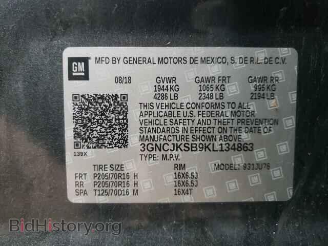 2019 CHEVROLET TRAX - VIN: 3GNCJKSB9KL134863 - Фото 12