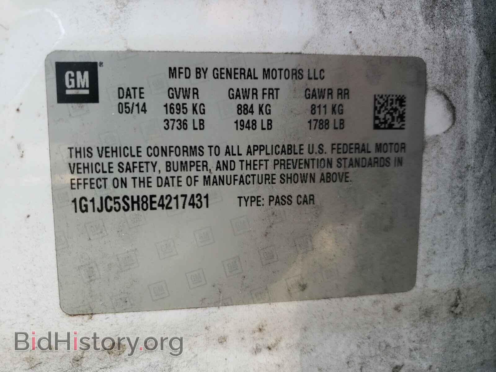 2014 CHEVROLET SONIC - VIN: 1G1JC5SH8E4217431 - Фото 10
