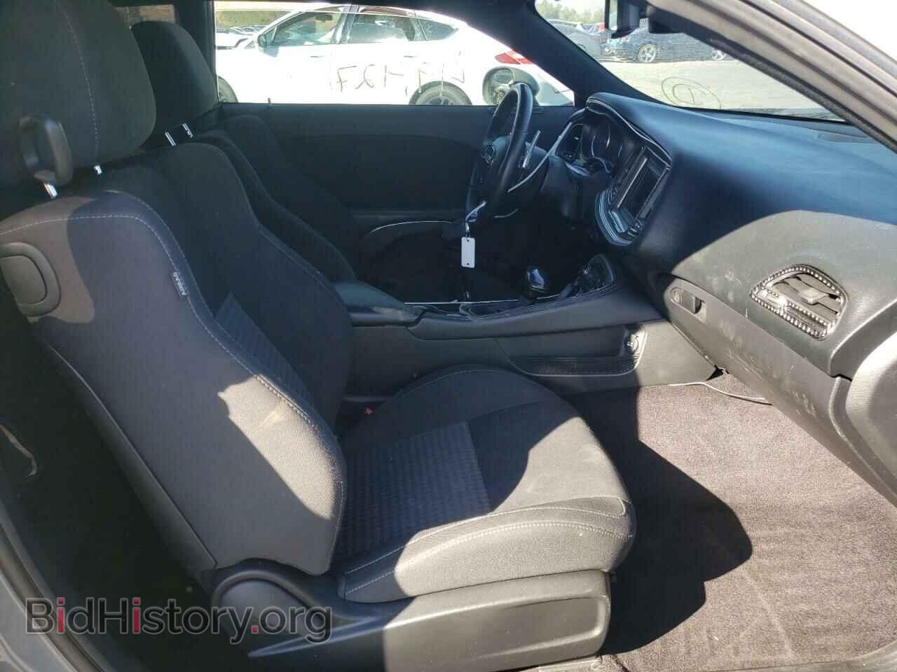 2019 DODGE CHALLENGER - VIN: 2C3CDZBT4KH551208 - Photo 5