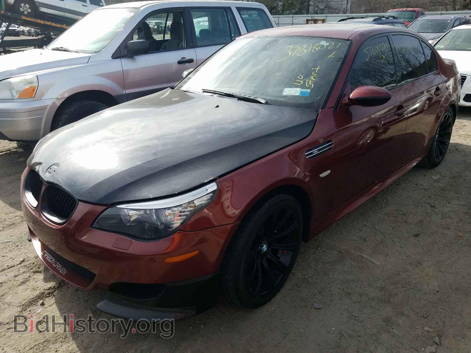 2008 BMW M5 - VIN: WBSNB93538CX08290 - Фото 2